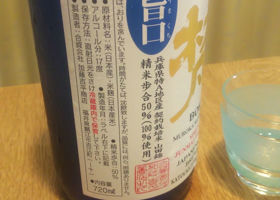 alt 3