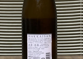 alt 3