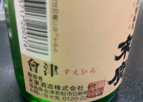 alt 2