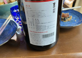 alt 2