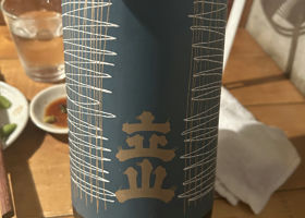 alt 1
