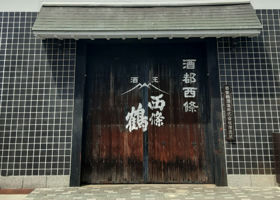 alt 4