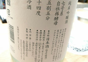alt 2