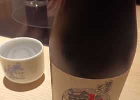 前田家 チェックイン 1