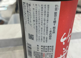 alt 2
