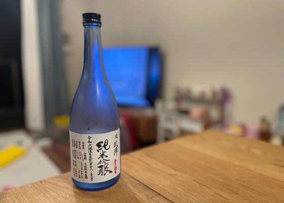 悦凱陣 チェックイン 1