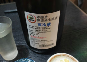 alt 3