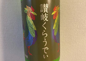 alt 1