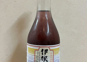 alt 1