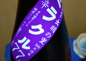 alt 4