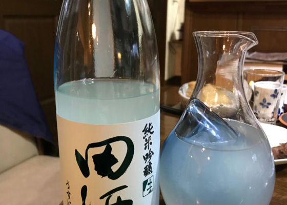 田酒