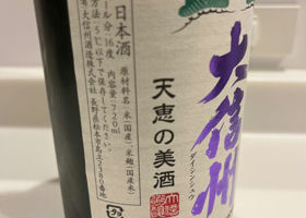 alt 2