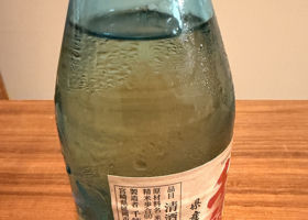alt 2