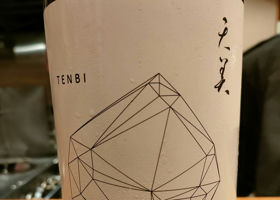 Tenbi 签到 1