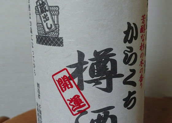 alt 1