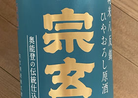alt 1