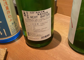 alt 2