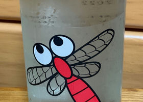 alt 1