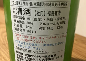 alt 2