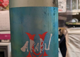 alt 1