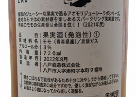 alt 3
