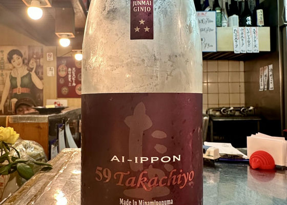 alt 1