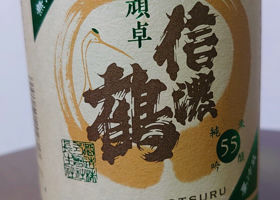 alt 1
