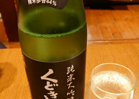 alt 2