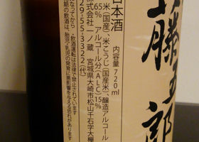 alt 3