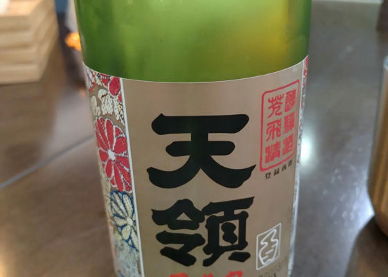 alt 1