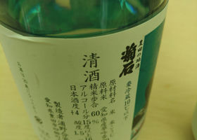alt 1