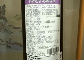 alt 2