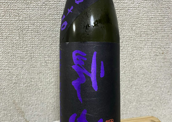 alt 1
