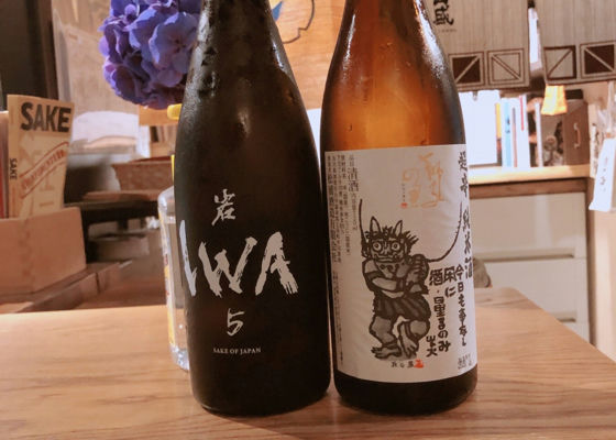 IWA 签到 1