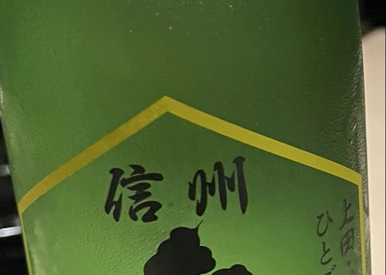 alt 1