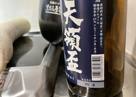 alt 1