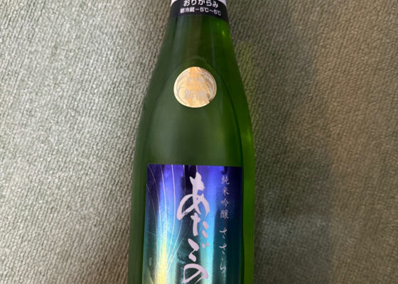 alt 1