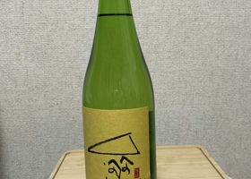 alt 3