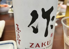 alt 1