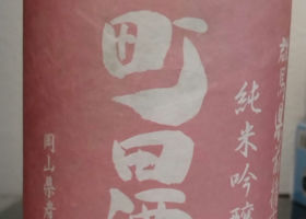 alt 1
