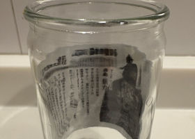 ワンカップ® チェックイン 4