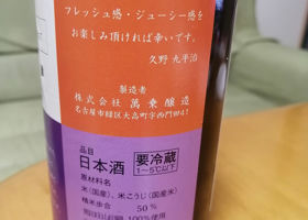 alt 3