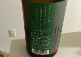 alt 2