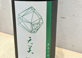 alt 1