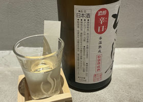 alt 3