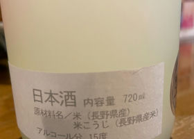 alt 3