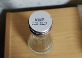 alt 3