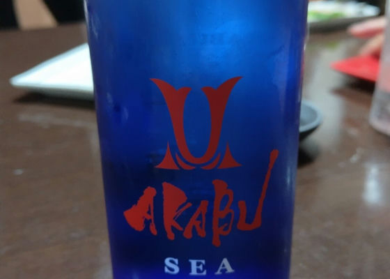 alt 1