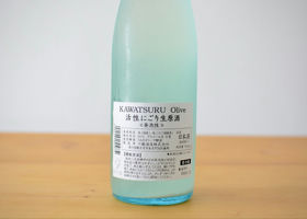 alt 3