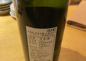 alt 2